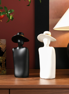 办公室工艺品酒柜装饰品摆件