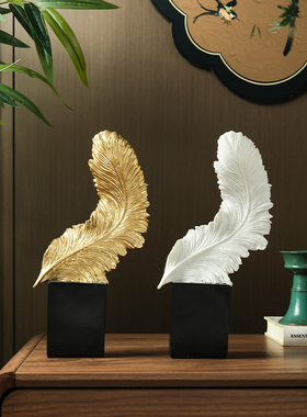 办公室工艺品酒柜装饰品摆件