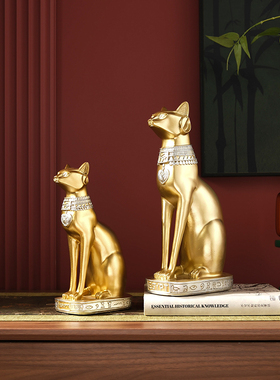 办公室工艺品酒柜装饰品摆件