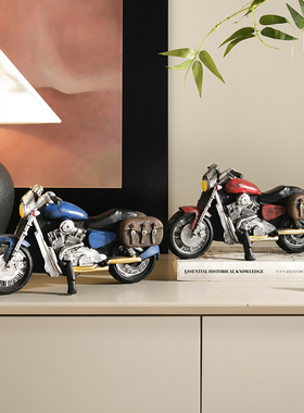 办公室工艺品酒柜装饰品摆件