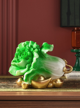 办公室工艺品酒柜装饰品摆件