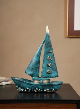 办公室工艺品酒柜装饰品摆件