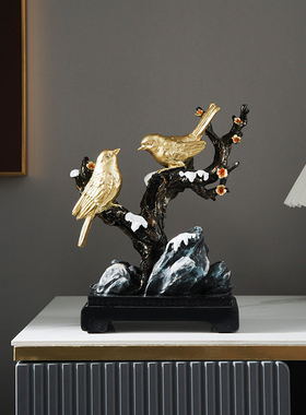 办公室工艺品酒柜装饰品摆件