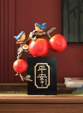 办公室工艺品酒柜装饰品摆件