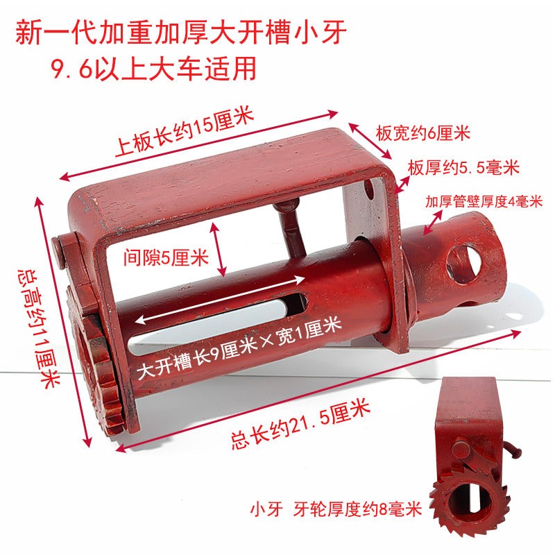 货物收紧器拉紧器紧固器绑带金属紧绳器多功能拖车绳配件货车耐用图片