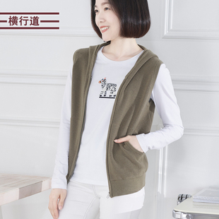 连帽拉链针织马甲纯色宽松外穿韩版中年妈妈装2022新款秋装女外套