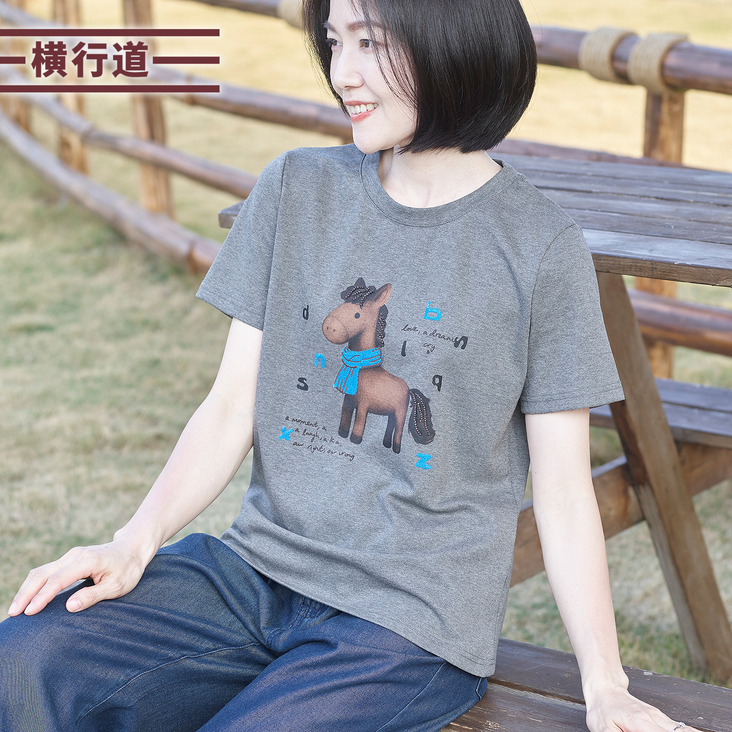 大码胖MM妈妈中年宽松圆领半袖上衣2026夏季新款纯棉短袖T恤女装