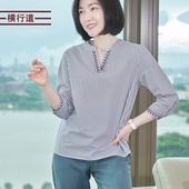 衬衣女装 立领蓝白竖条纹绣花中袖 2026春季 女装 V领上衣服韩版 衬衫