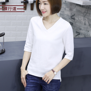 2026春季白色竹节棉胖MM妈妈中袖t恤女装大码七分袖打底衫v领上衣