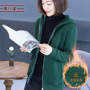 新款春装连帽加绒宽松长袖拉链休闲外套纯色黑色外搭上衣女装大码