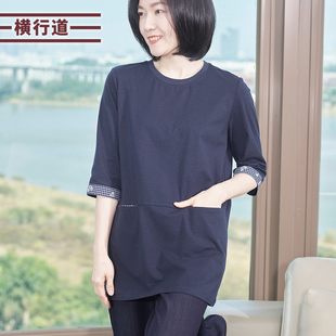 中年妈妈T恤七分袖上衣加肥加大女装夏季遮肚子中长款宽松大码潮