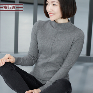 横行道半高领长袖打底衫上衣服女装t恤小衫简约纯色内搭2026春装