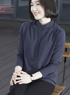 2026春季新款简约休闲立领排扣纯色长袖T恤女装外穿上衣服大码