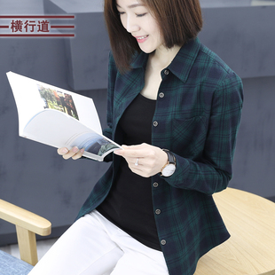 横行道2026春装大码纯棉格子衬衫宽松上衣外穿女休闲长袖衬衣外套