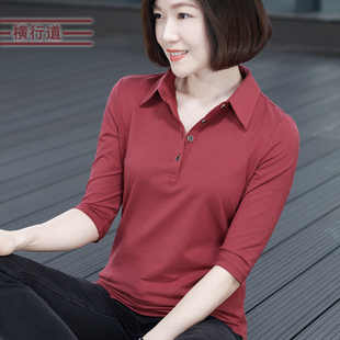 2026新款春季衬衫领打底衫妈妈七分袖翻领上衣中袖t恤女修身小衫