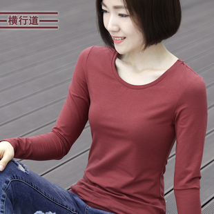 2026春季新款修身大码圆领打底衫女长袖t恤女装上衣薄款显瘦小衫