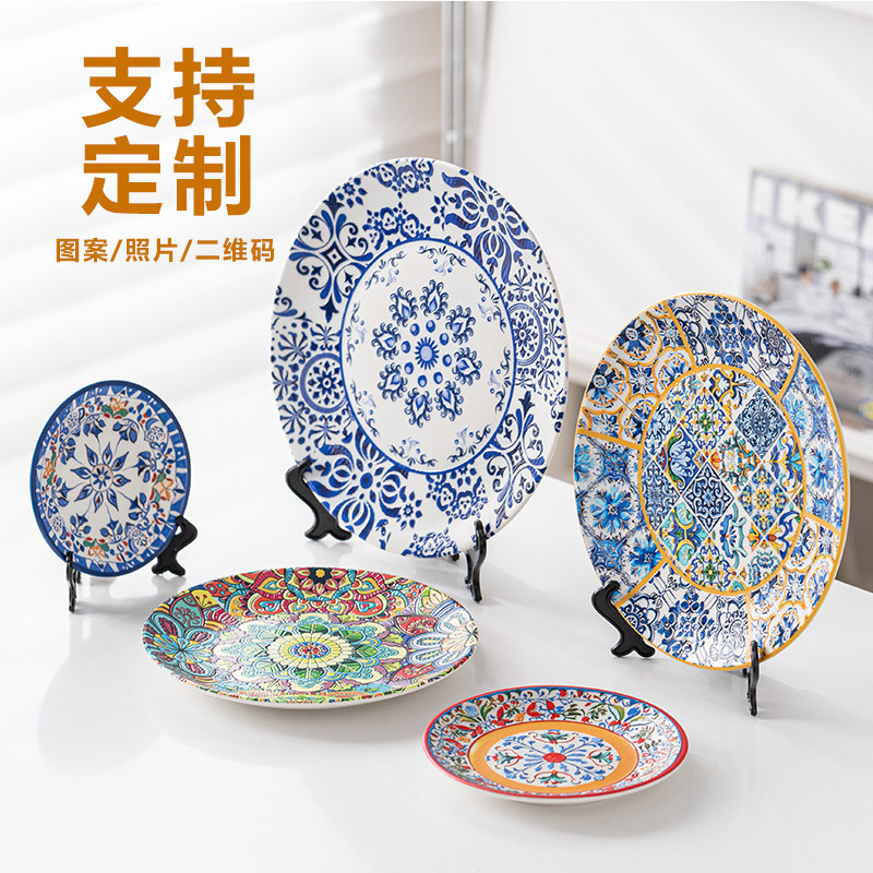 厂家直销凹凸感浮雕陶瓷盘子定制悬挂大圆盘纪念礼品家居办公摆件