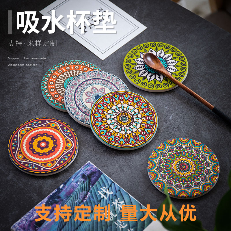 曼陀罗花防滑婚庆来图定制杯垫