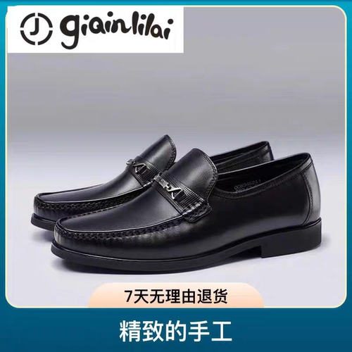 专柜正品GIQINLILAI真皮男鞋春季商务正装一脚蹬休闲鞋舒适男皮鞋