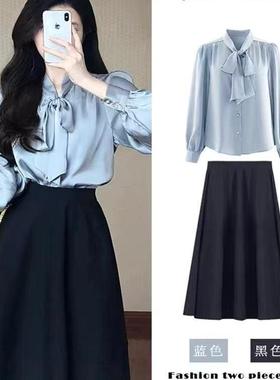 职业ol通勤面试套装裙女春秋教资教师体制内穿搭蓝色衬衫上班工作