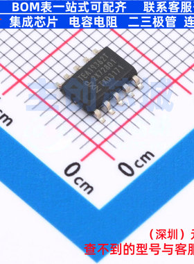 AC-DC控制器和稳压器 TEA19362T/1J SOIC-10 安世 电子元器件配单