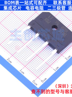 整流桥 S-KBJ610G-TU-LT KBJ DIODES(美台) 电子元件配单全新原装