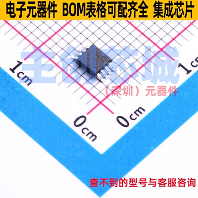DC-DC电源芯片 LT1619EMS8#PBF MSOP-8 ADI(亚德诺) 电子元件配单