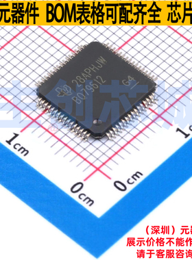 电池管理 BQ79612PAPRQ1 HTQFP-64 TI/德州 电子元件配单全新原装