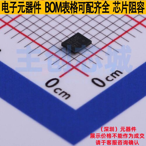 转换器/电平移位器 TXS0104EZXUR BGA-12 TI/德州 电子元器件配单