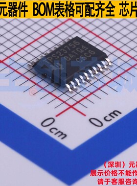 以太网供电(PoE)控制器 TPS23756PWPR HTSSOP-20 TI/德州 元器件