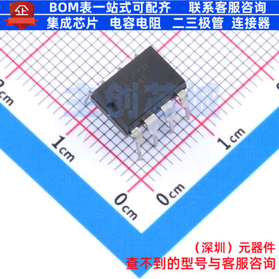 实时时钟(RTC) DS1302N+ PDIP-8 MAXIM(美信) 电子元器件全新原装