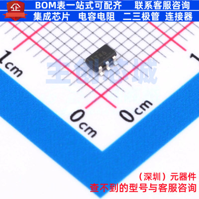 线性稳压器(LDO) TPS73633DBVT SOT-23-5 TI/德州 电子元器件配单