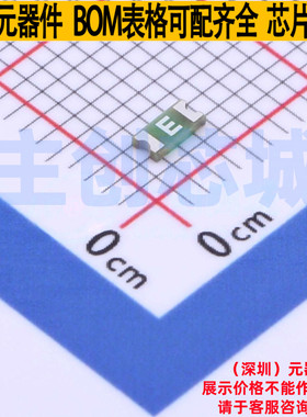 一次性保险丝 0466.375NR 1206 Littelfuse/力特 电子元器件配单
