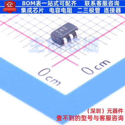 线性稳压器(LDO) TPS73625DBVT SOT-23-5 TI/德州 电子元器件配单