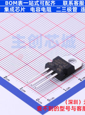 场效应管(MOSFET) STP6N120K3 TO-220 意法半导体 电子元器件配单