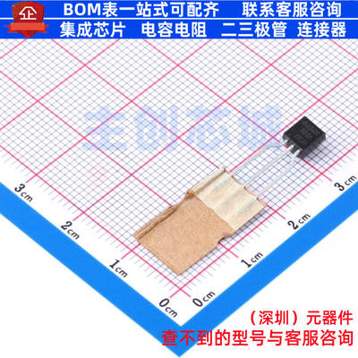 电压基准芯片 AS431BZTR-G1 TO-92 DIODES(美台) 电子元器件配单