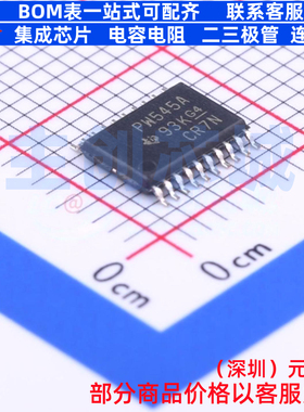 信号开关/编解码器/多路复用器 TCA9545APWR TSSOP-20 TI/德州