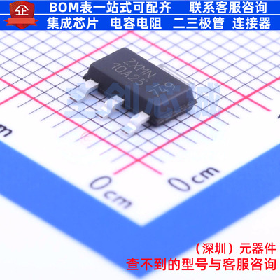 场效应管(MOSFET) ZXMN10A25GTA SOT-223 DIODES(美台) 全新原装
