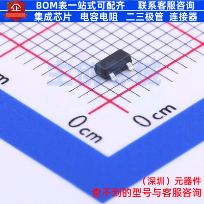 电流感应放大器 ZXCT1009FTA SOT-23 DIODES(美台) 电子元件配单