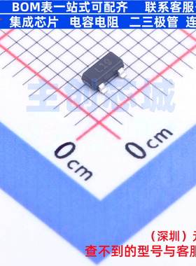 电压基准芯片 TL431CL3T SOT-23 意法半导体 电子元器件全新原装