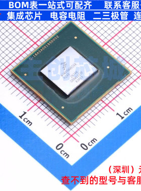 单片机(MCU/MPU/SOC) MIMX8MQ6CVAHZAB FCPBGA-621 安世 全新原装