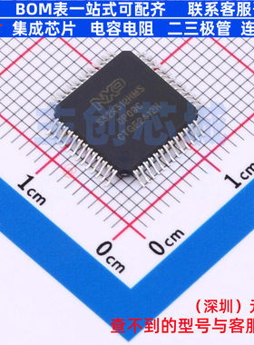 单片机(MCU/MPU/SOC) S32K312NHT0MPAST HDQFP-100 安世 全新原装