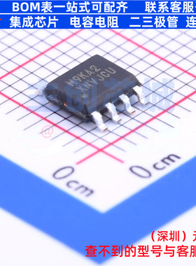 单片机(MCU/MPU/SOC) MC9RS08KA2CSC SOIC-8 安世 电子元器件配单