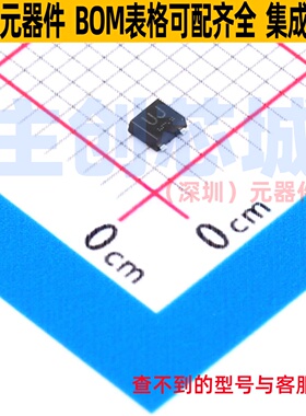 场效应管(MOSFET) RRF015P03TL SOT-323T ROHM(罗姆) 电子元器件