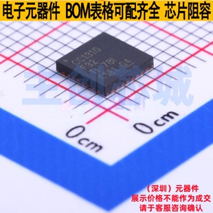 无线收发芯片 CC1310F32RSMT VQFN-32 TI/德州 电子元件全新原装