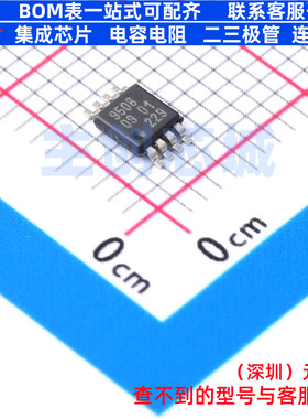 信号缓冲器/中继器/分配器 PCA9508DP,118 TSSOP-8-3.0mm 安世
