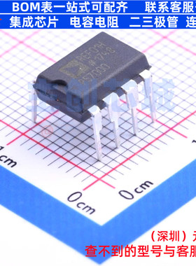 电压基准芯片 REF01HPZ PDIP-8 ADI(亚德诺) 电子元器件全新原装