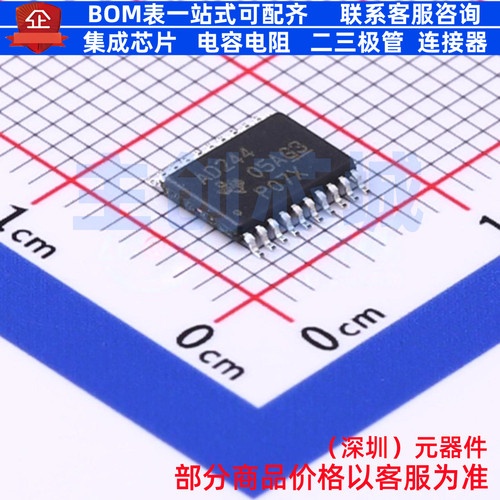 缓冲器/驱动器/收发器 SN74ACT244PWR TSSOP-20 TI/德州 全新原装