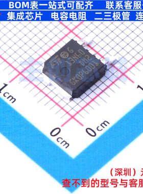 场效应管(MOSFET) STD13N60DM2 TO-252 意法半导体 电子元件配单