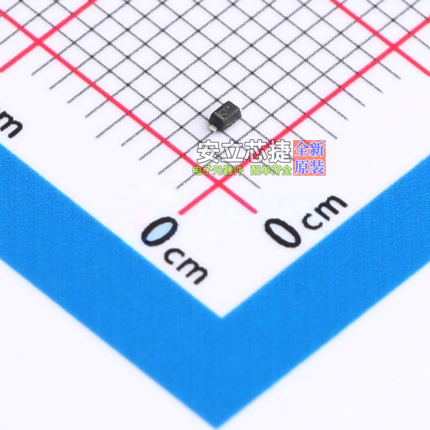 稳压二极管 NSZ5V6V2T5G SOD-523 onsemi(安森美) 电子元器件配单
